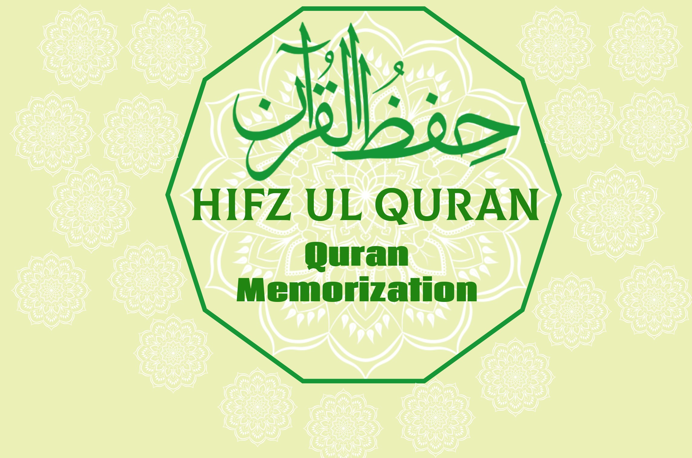 Hifz-